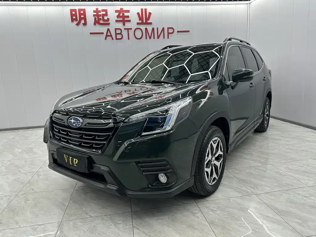 Subaru Forester 2022 из CN, фото 1