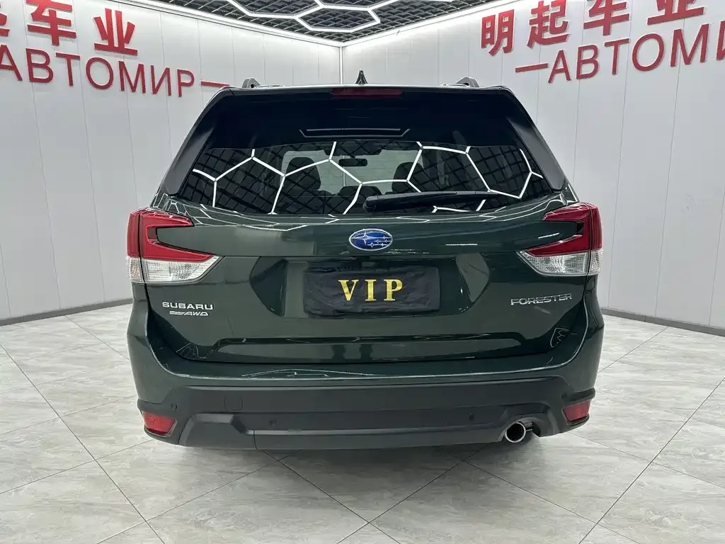 Subaru Forester 2022 из CN, фото 6