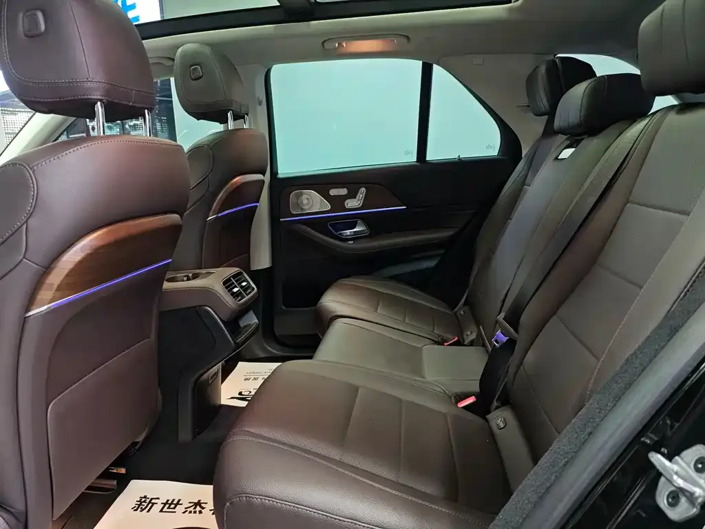 Mercedes-Benz GLE New Energy 2022 из CN, фото 7