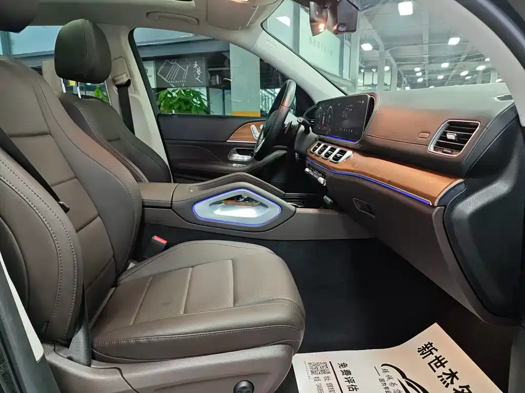 Mercedes-Benz GLE New Energy 2022 из CN, фото 10