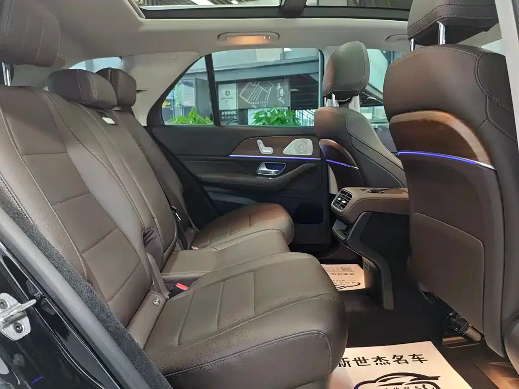 Mercedes-Benz GLE New Energy 2022 из CN, фото 2