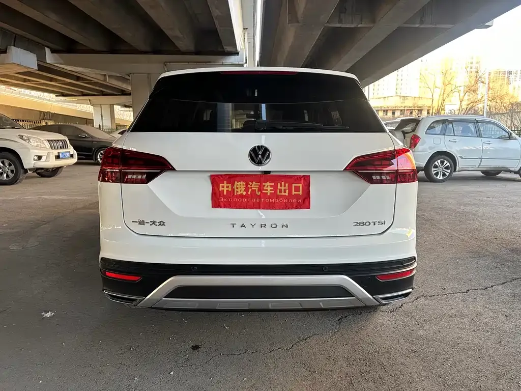 Volkswagen Tayron 2022 из CN, фото 8