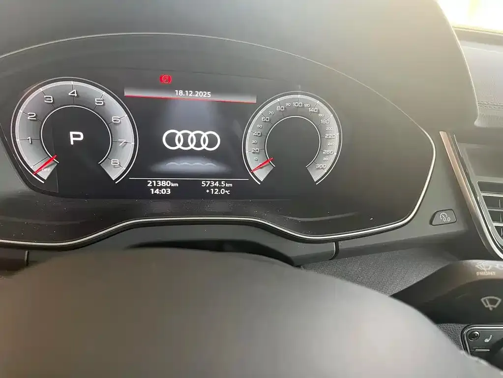 Audi Q5L 2024 из CN, фото 3
