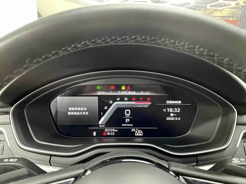Audi A4L 2022 из CN, фото 2