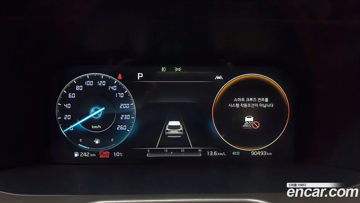 Kia Sorento — фото 9