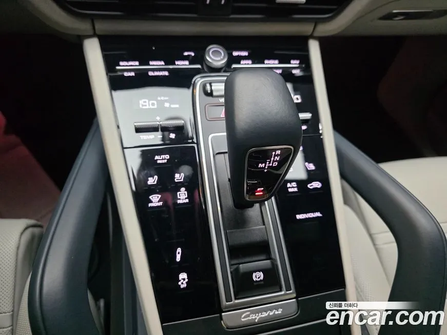 Porsche Cayenne 2023 из KR, фото 7