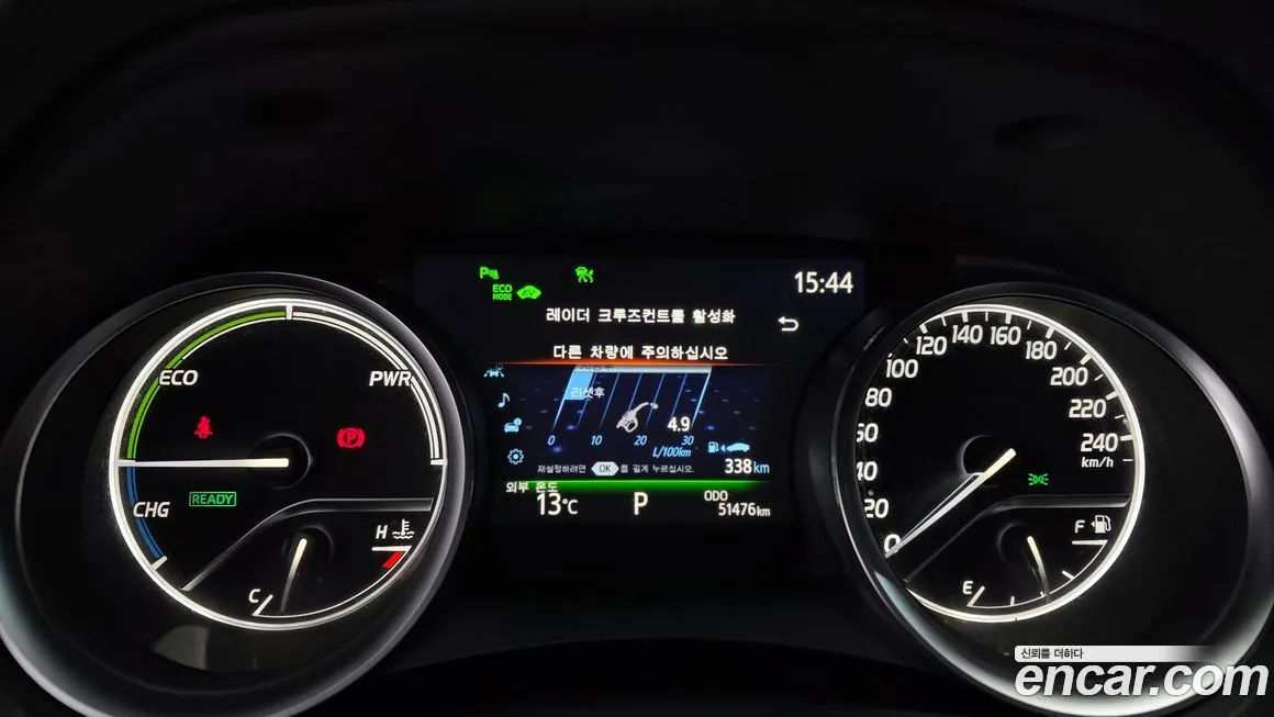 Toyota Camry 2021 из KR, фото 6