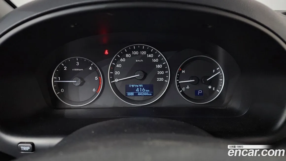 Hyundai Starex 2021 из KR, фото 3