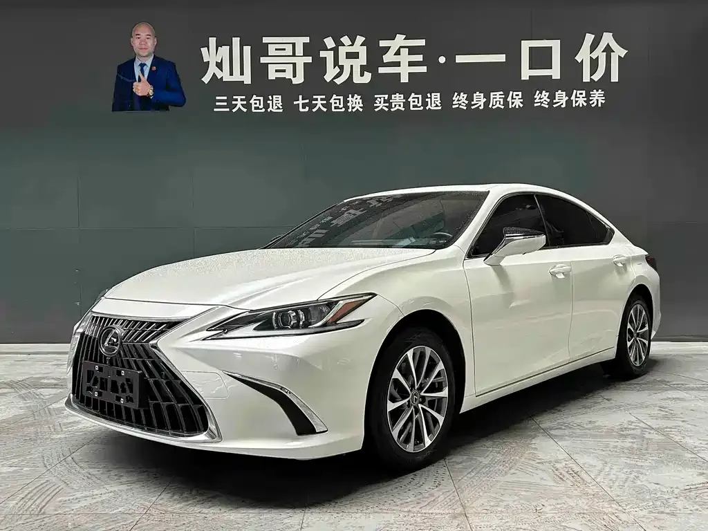 Lexus ES — фото 1