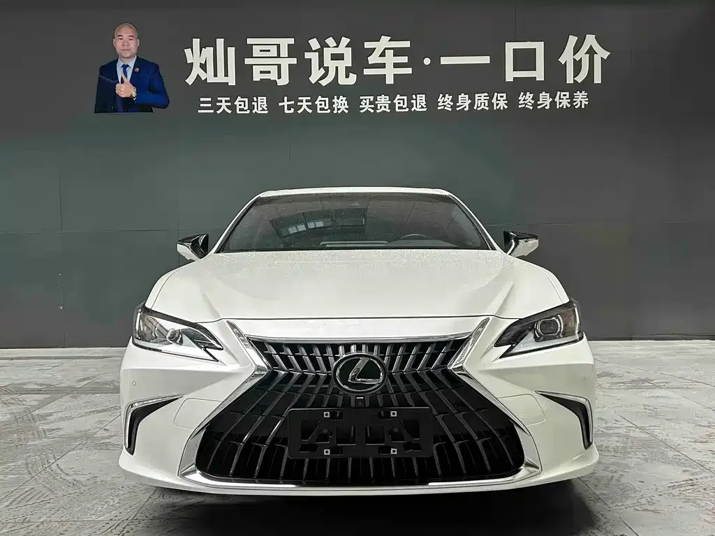 Lexus ES — фото 4