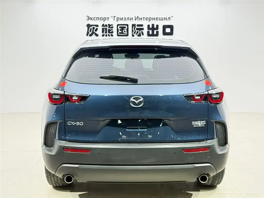 Mazda CX-50 Xingye — фото 4