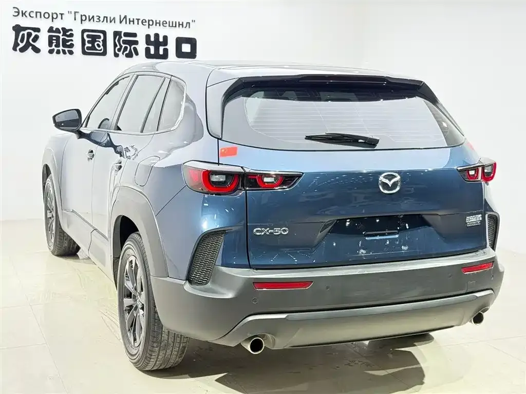 Mazda CX-50 Xingye — фото 2