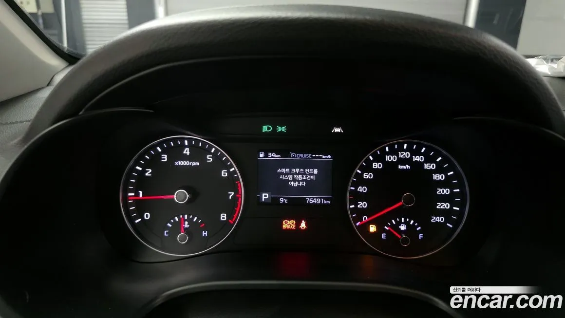 Kia K3 2021 из KR, фото 3