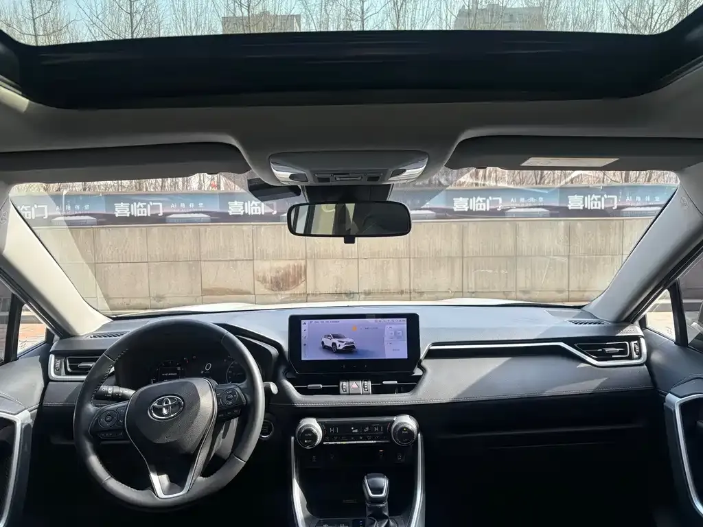 Toyota RAV4 2023 из CN, фото 10