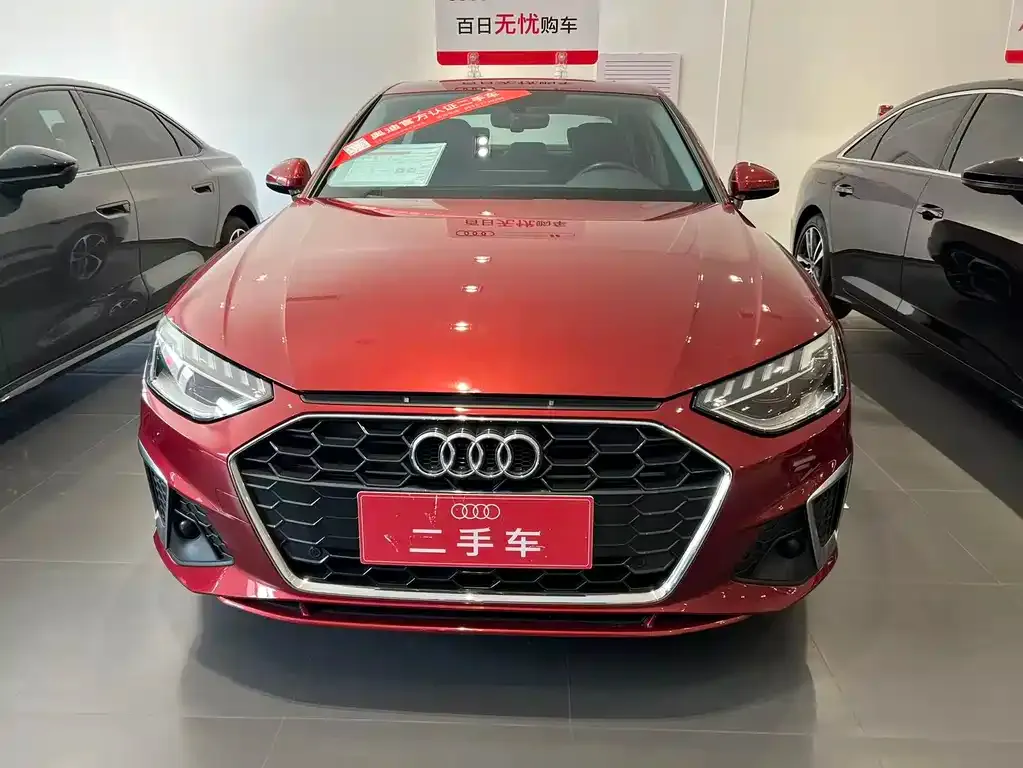 Audi A4L 2023 из CN, фото 9