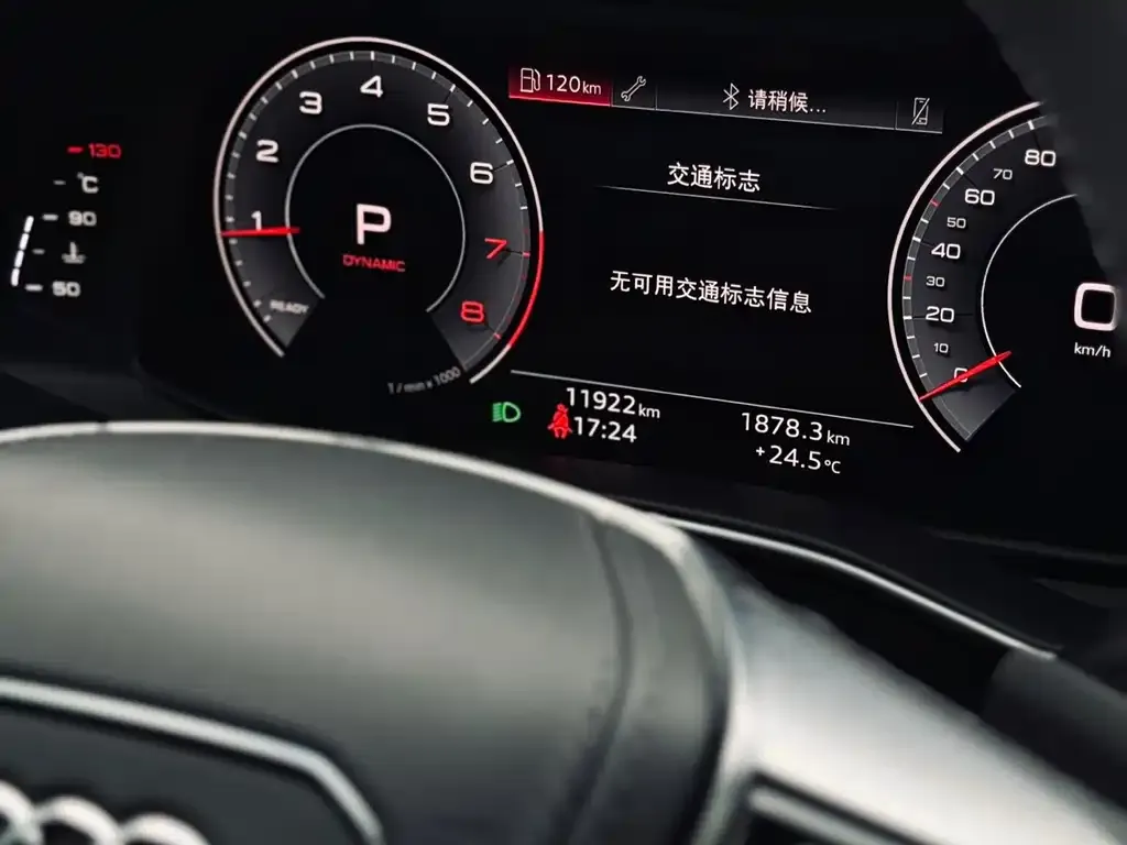Audi A6L 2025 из CN, фото 4