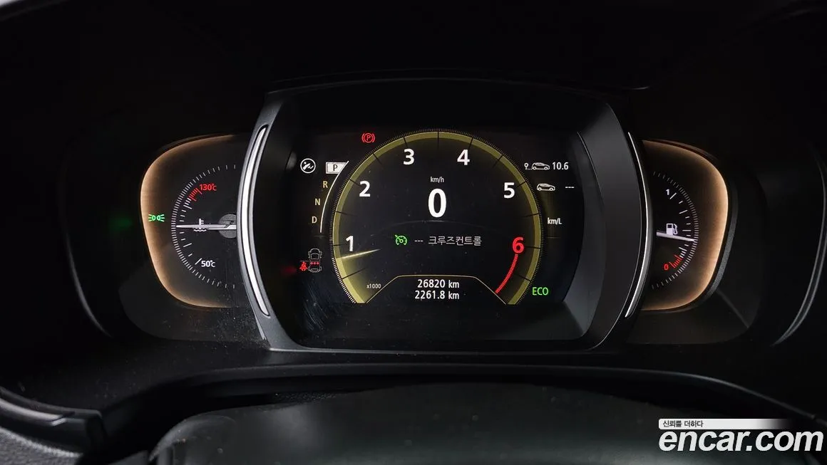 Renault Korea (Samsung) QM6 2022 из KR, фото 3