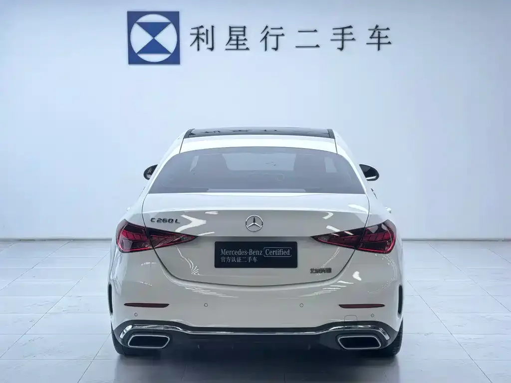 Mercedes-Benz C-Class 2023 из CN, фото 10