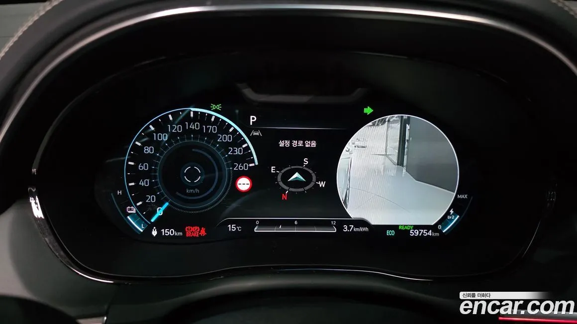 Genesis GV70 2022 из KR, фото 7