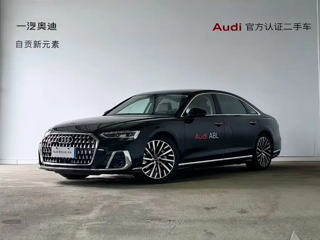 Audi A8 — фото 1