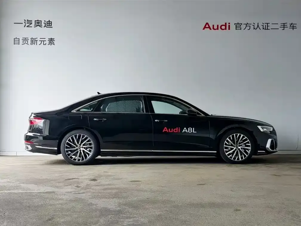 Audi A8 — фото 5