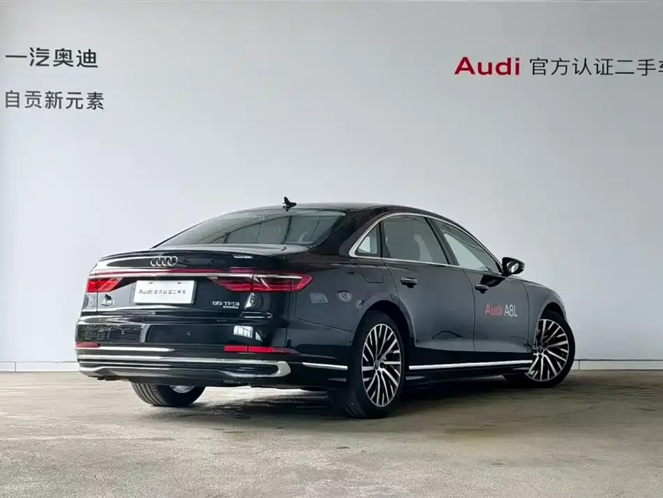 Audi A8 — фото 6