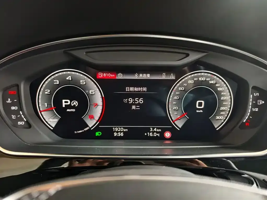 Audi A8 — фото 9