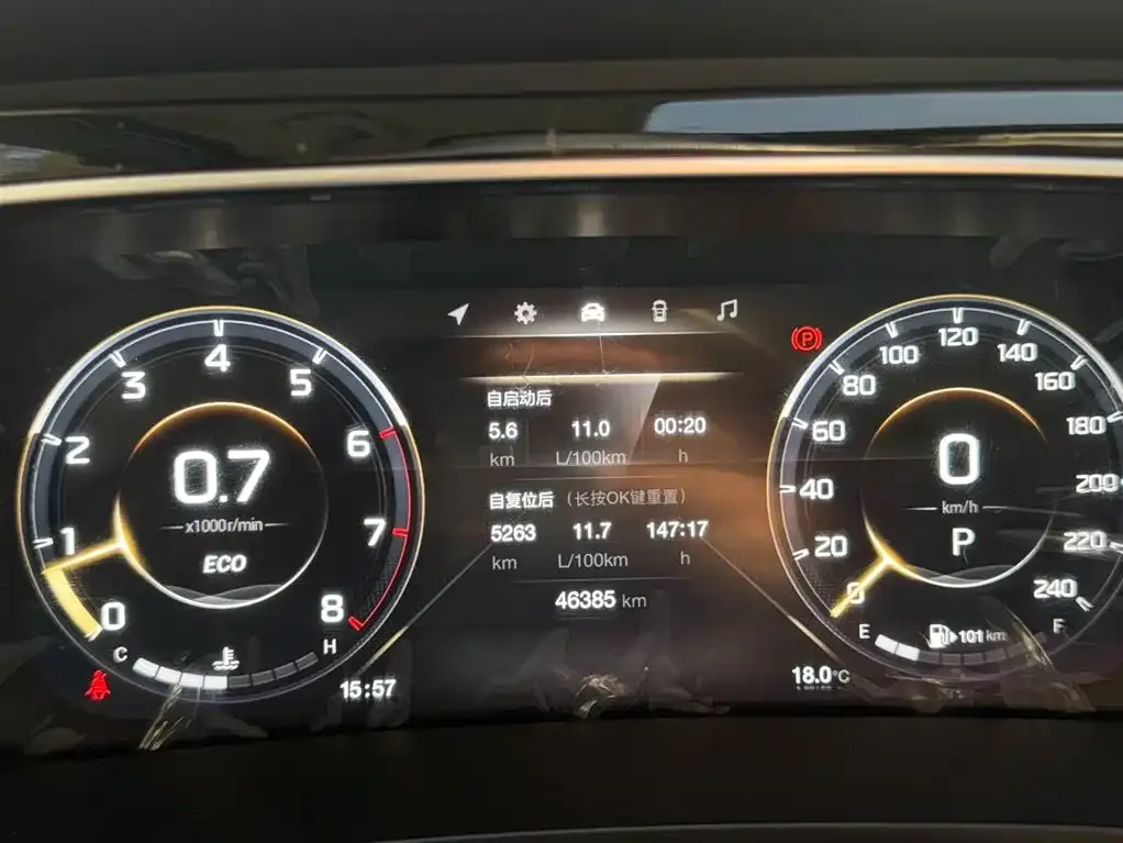 GAC Motor Trumpchi M8 2022 из CN, фото 2