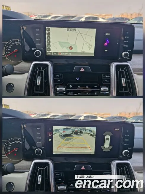 Kia Sorento — фото 2