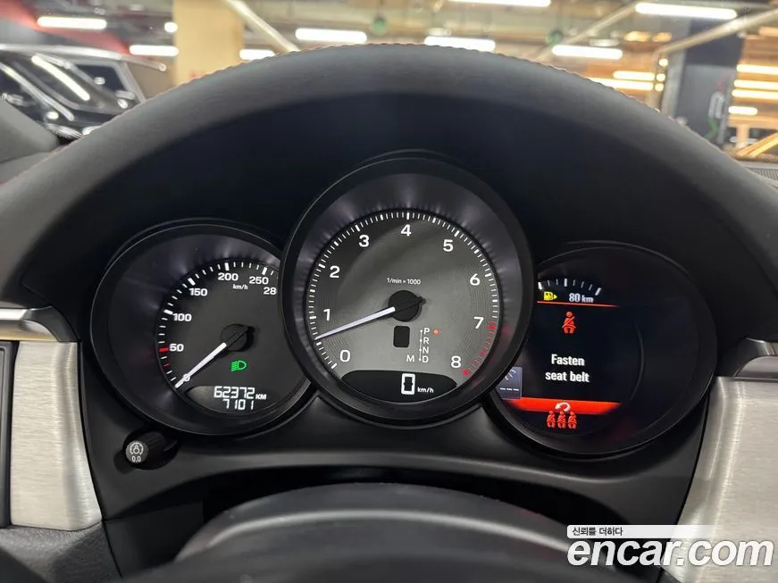 Porsche Macan 2023 из KR, фото 5