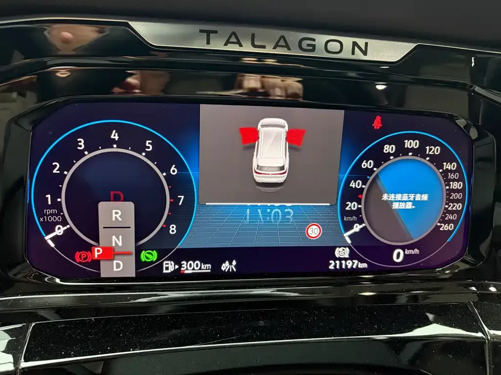 Volkswagen Talagon 2023 из CN, фото 9