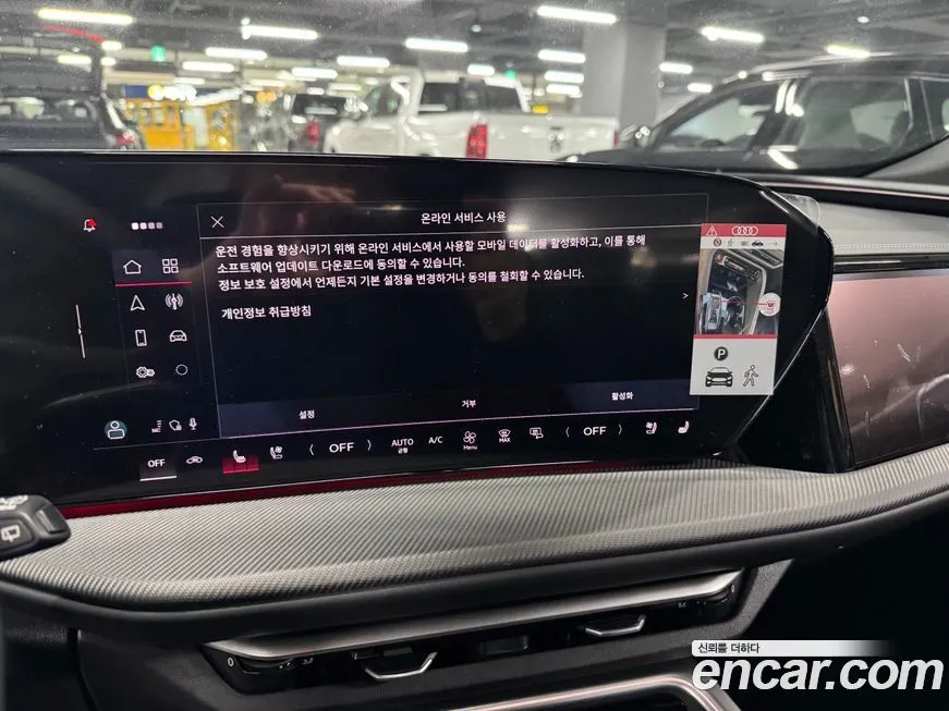 Audi Q5 2025 из KR, фото 5