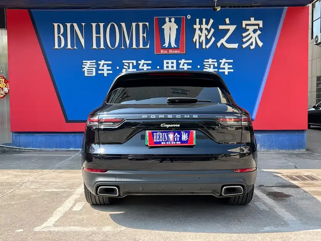 Porsche Cayenne Hybrid 2021 из CN, фото 3