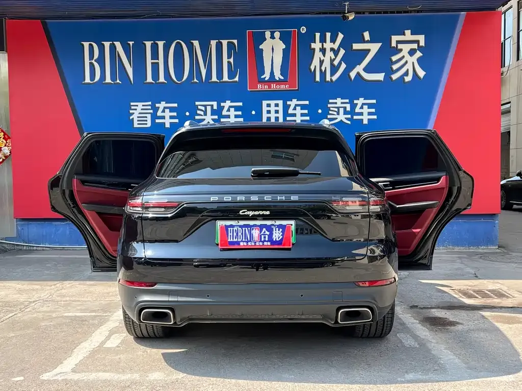 Porsche Cayenne Hybrid 2021 из CN, фото 8