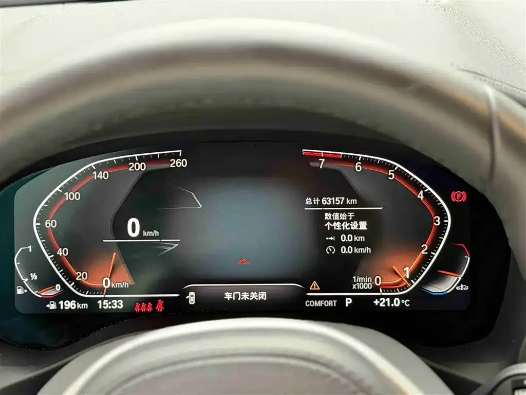 BMW X3 2022 из CN, фото 6
