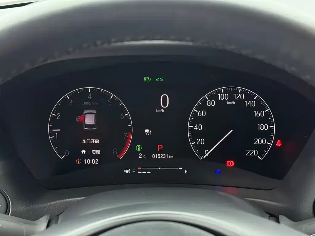 Honda XR-V 2023 из CN, фото 3
