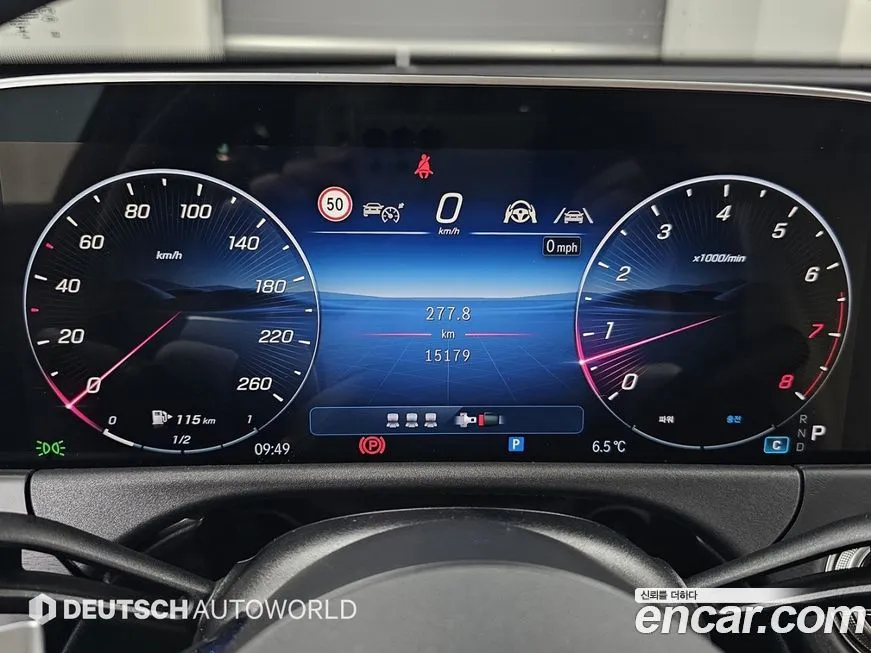 Mercedes-Benz E-Class 2025 из KR, фото 2