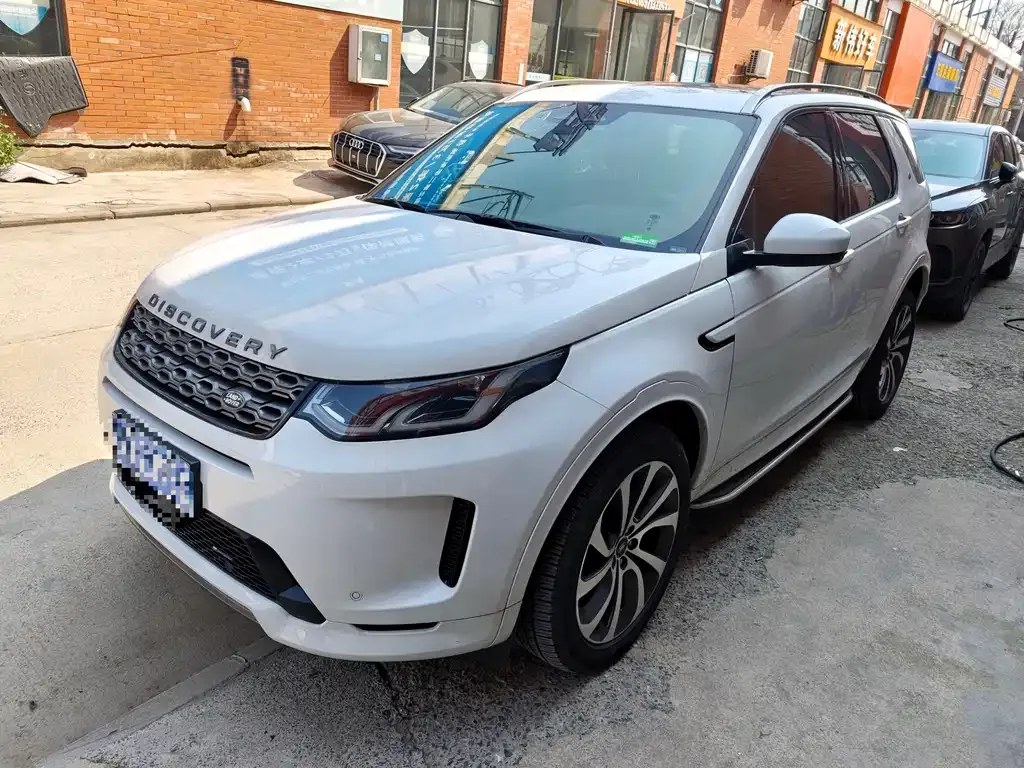 Land Rover Discovery Sport 2023 из CN, фото 1
