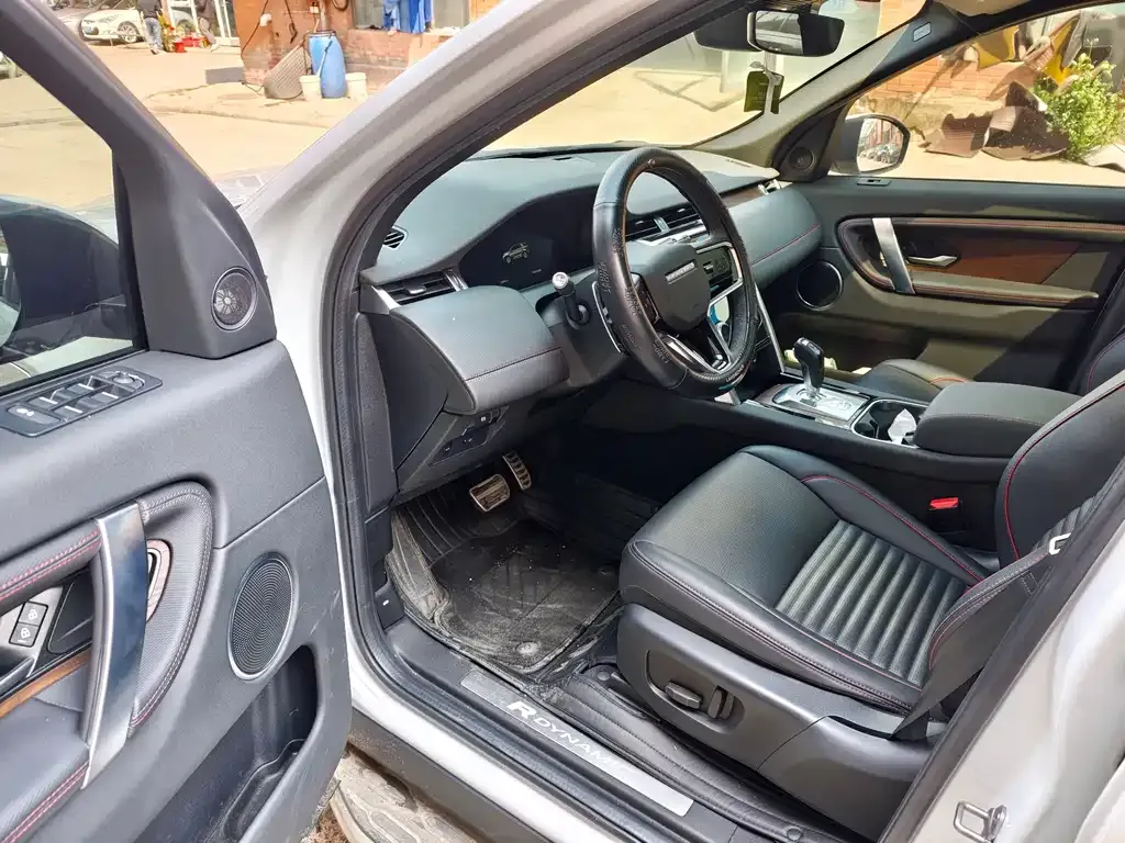 Land Rover Discovery Sport 2023 из CN, фото 3
