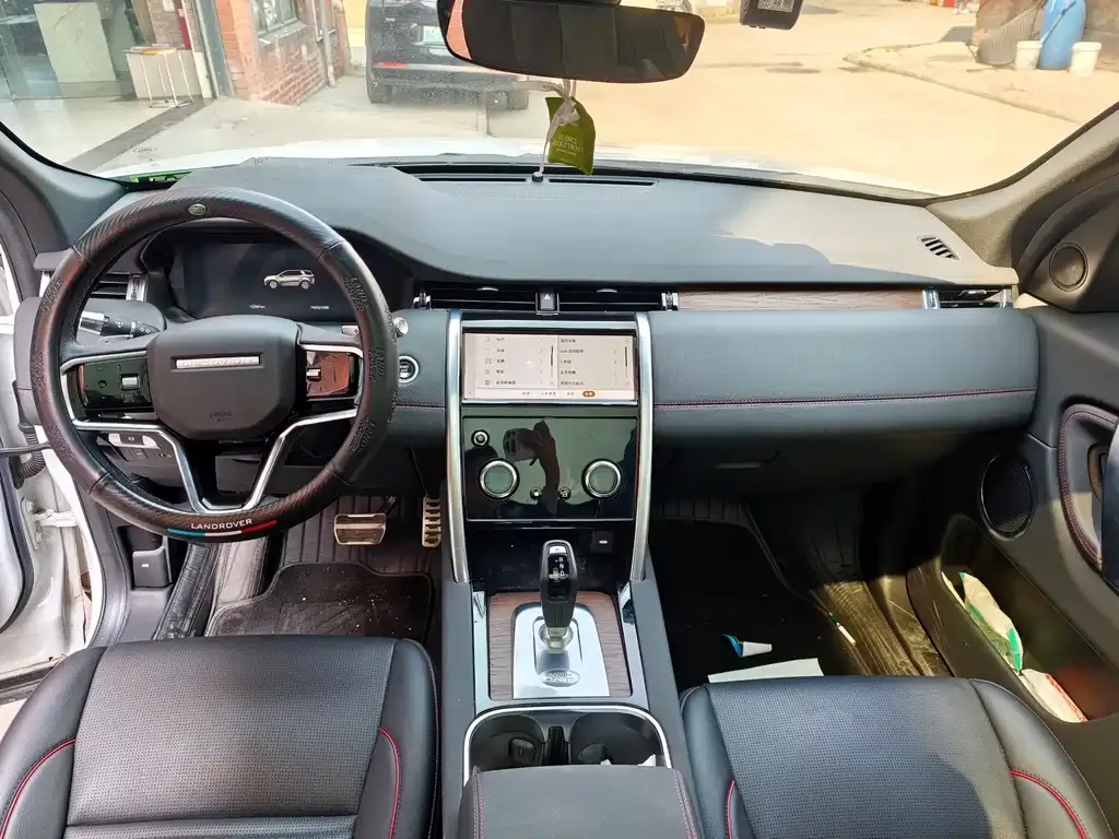 Land Rover Discovery Sport 2023 из CN, фото 5