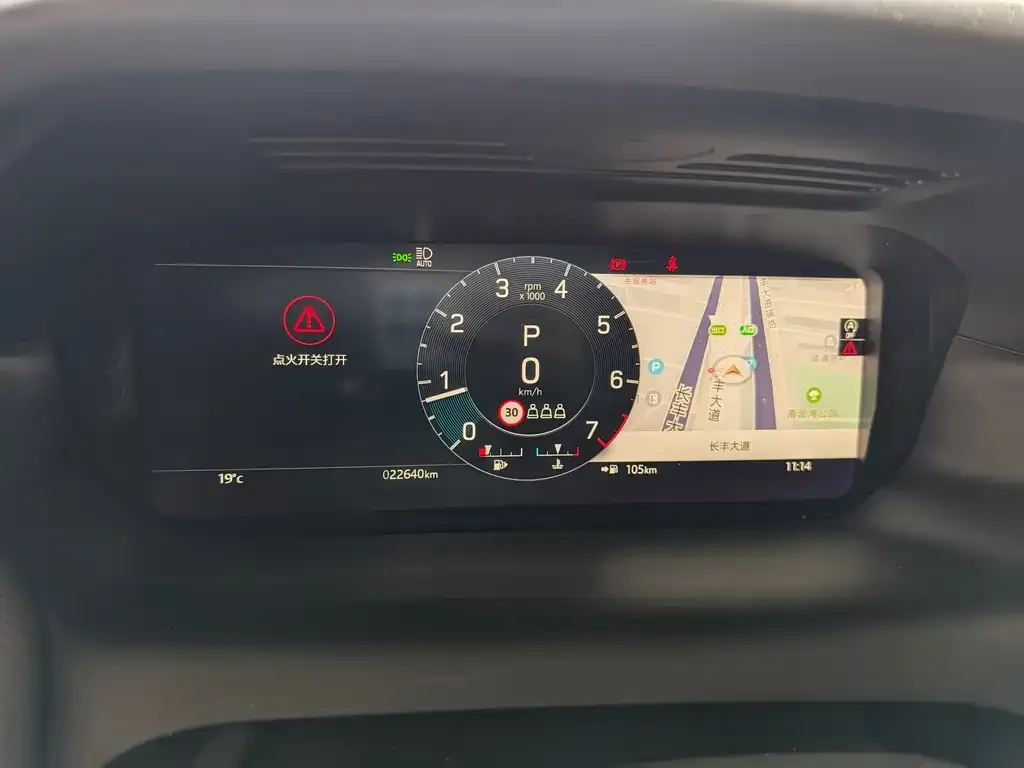 Land Rover Discovery Sport 2023 из CN, фото 2