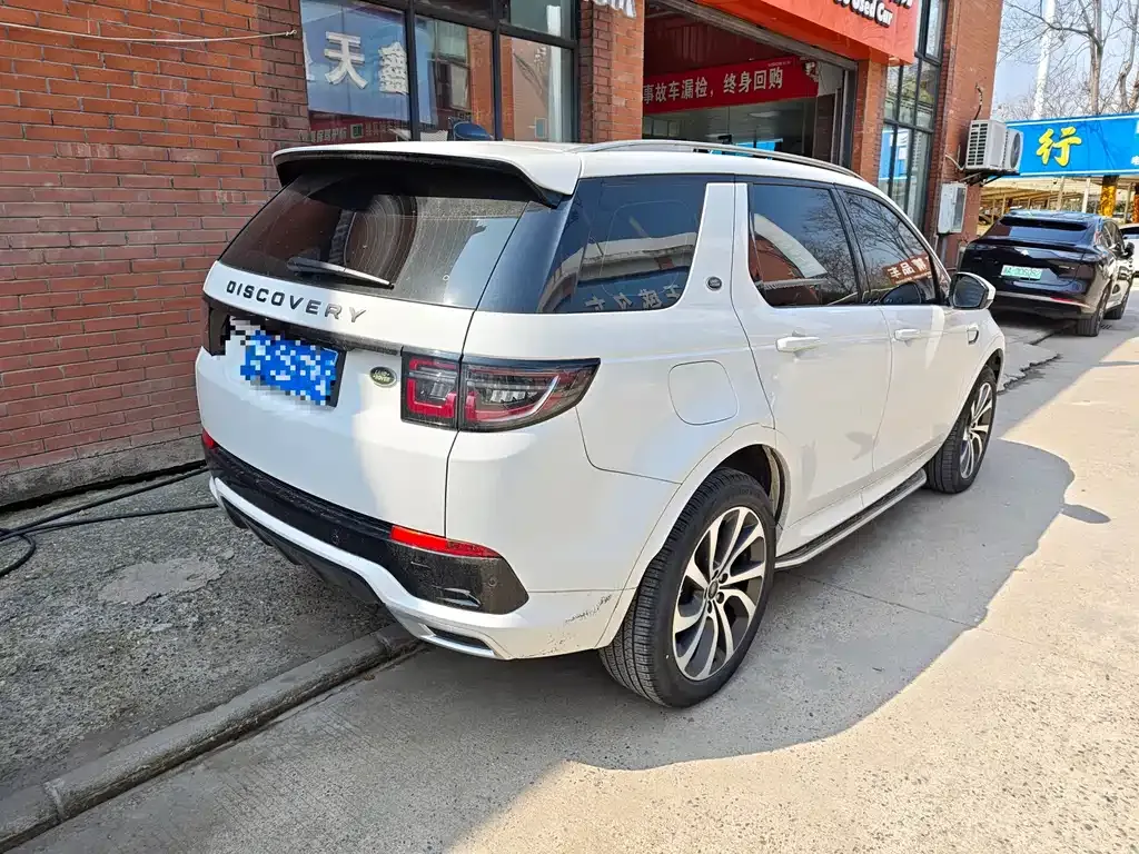 Land Rover Discovery Sport 2023 из CN, фото 6