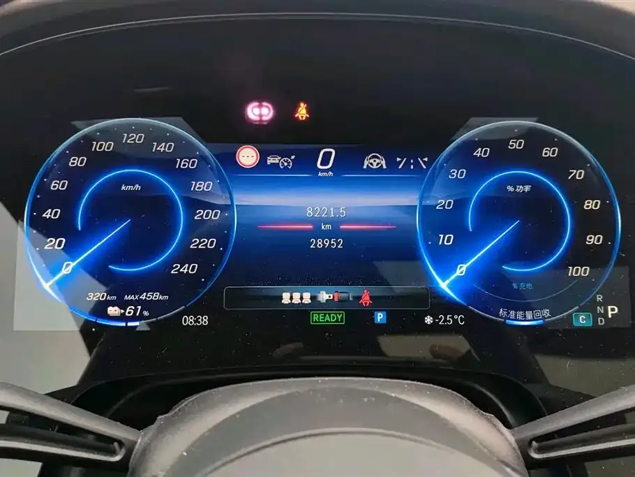 Mercedes-Benz EQS 2024 из CN, фото 5