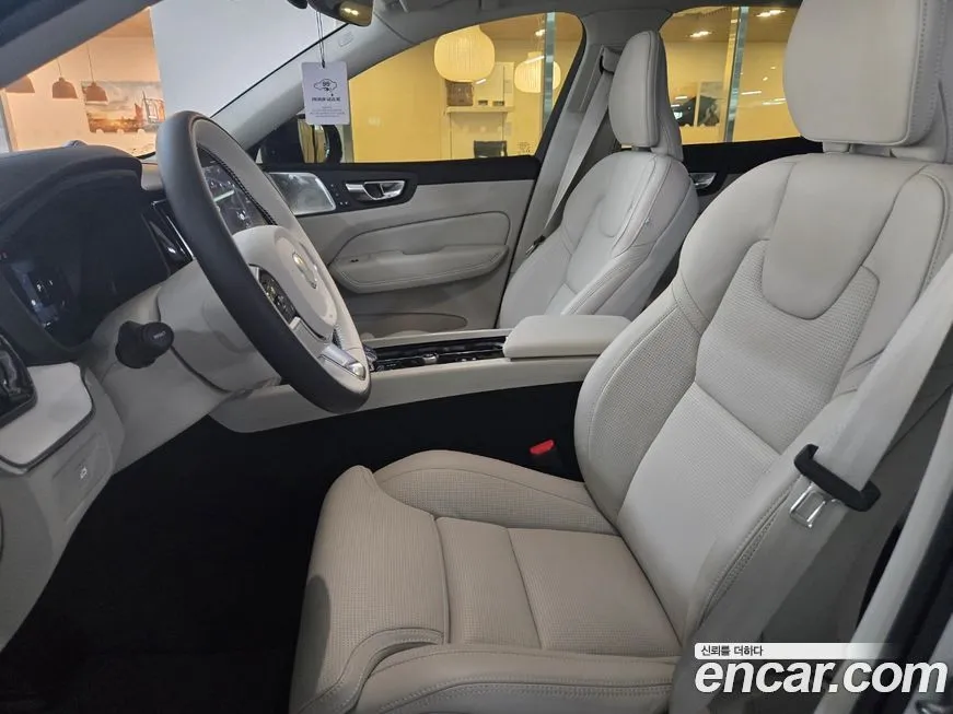 Volvo XC60 2026 из KR, фото 3