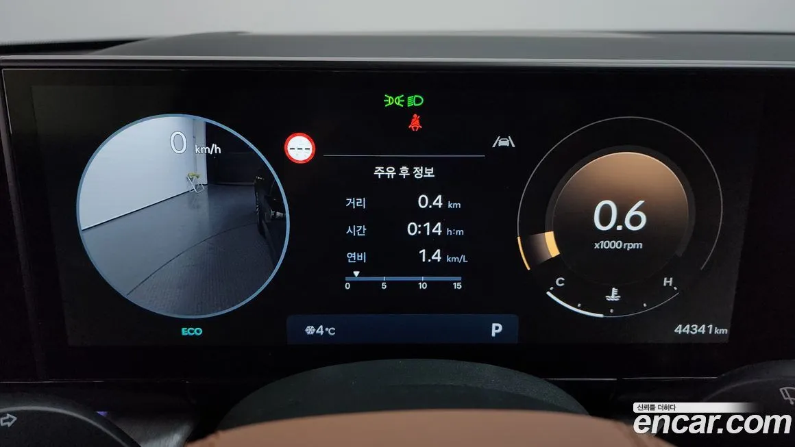 Hyundai Grandeur 2024 из KR, фото 5