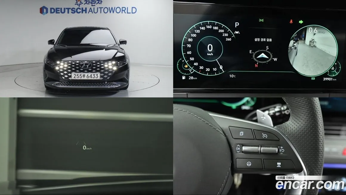 Hyundai Grandeur 2022 из KR, фото 1