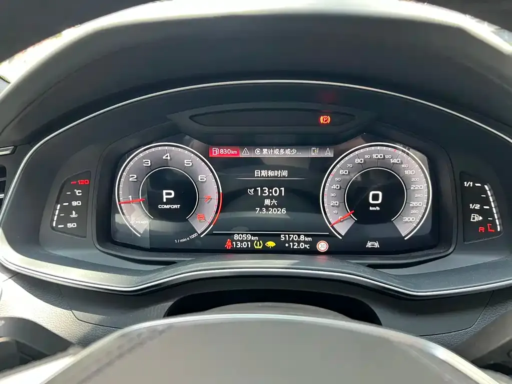 Audi A6L 2025 из CN, фото 4
