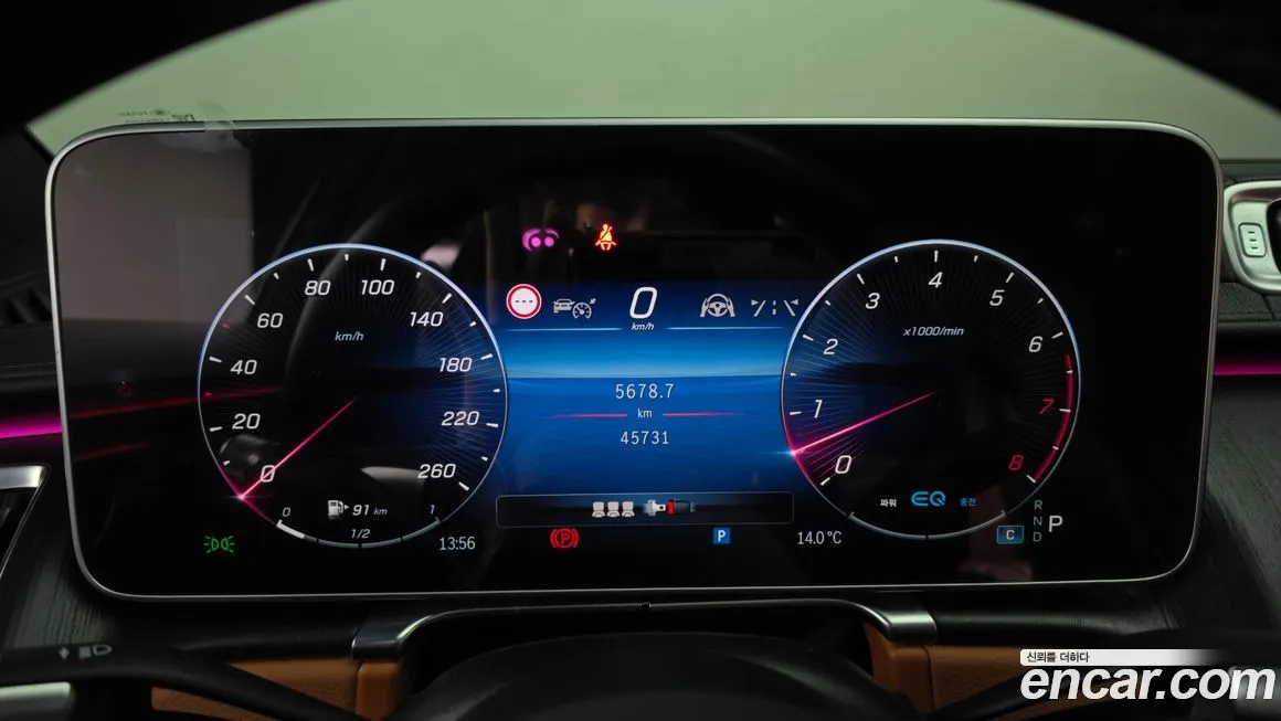 Mercedes-Benz S-Class 2022 из KR, фото 10