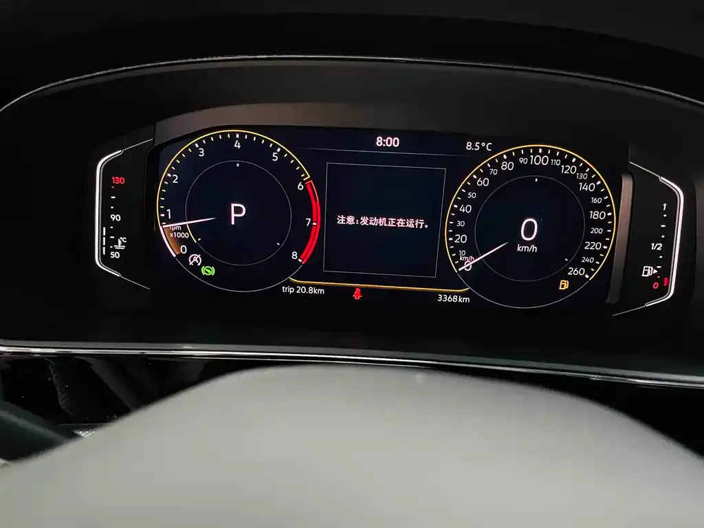 Volkswagen Passat 2025 из CN, фото 2