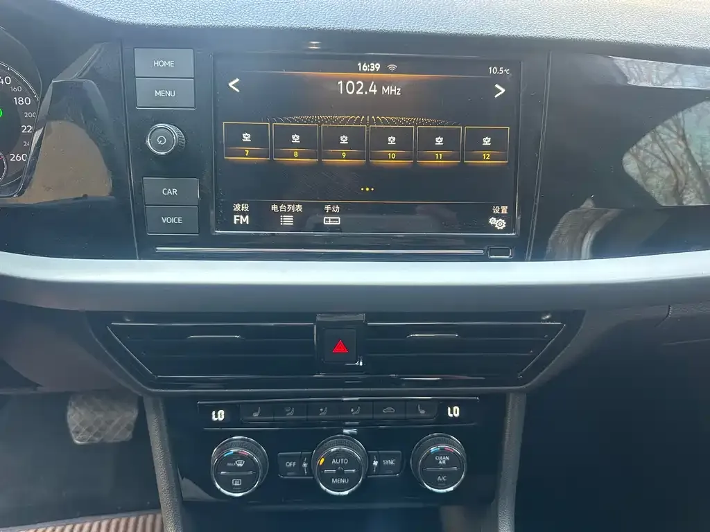 Volkswagen Lavida 2021 из CN, фото 4